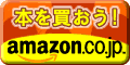 Amazon.co.jp A\VGCg